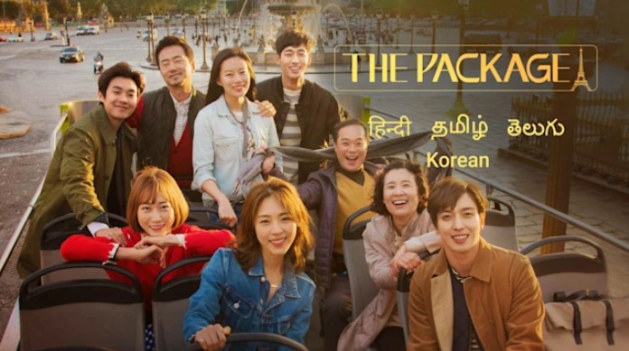 The Package